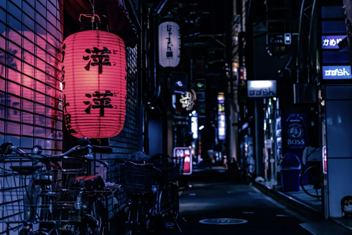 港屋